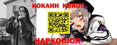 мет Усть-Джегута