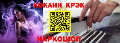 мет Усть-Джегута