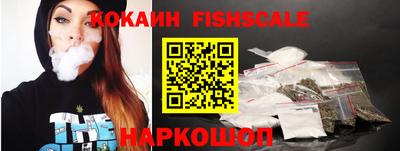 мет Усть-Джегута