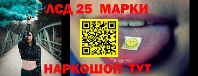 мяу мяу мука Усть-Илимск