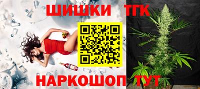 мет Усть-Джегута