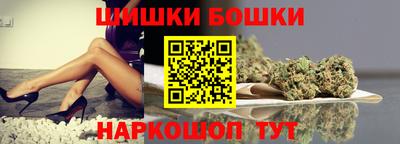 мет Усть-Джегута