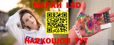 мет Усть-Джегута