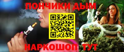 мяу мяу мука Усть-Илимск