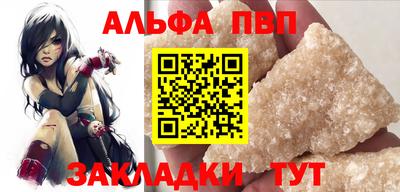 мет Усть-Джегута