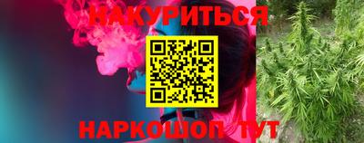 мет Усть-Джегута