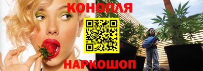 мефедрон Уссурийск