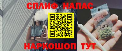 мяу мяу мука Усть-Илимск