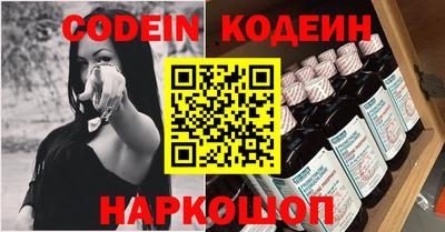 мет Усть-Джегута