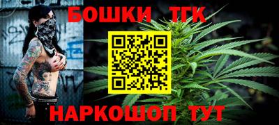 мяу мяу мука Усть-Илимск