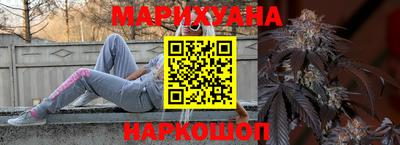 мет Усть-Джегута