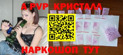 мяу мяу мука Усть-Илимск