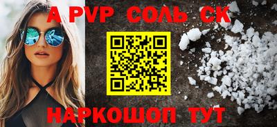 мяу мяу мука Усть-Илимск
