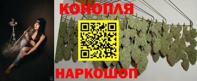 мефедрон Уссурийск