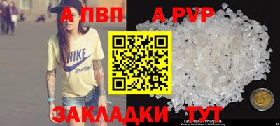 мяу мяу мука Усть-Илимск