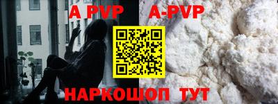 мет Усть-Джегута