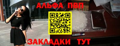 мет Усть-Джегута