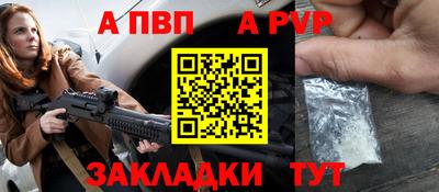 мет Усть-Джегута