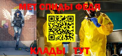 мяу мяу мука Усть-Илимск