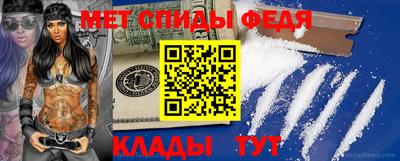 мяу мяу мука Усть-Илимск