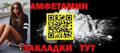 мет Усть-Джегута