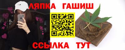 мяу мяу мука Усть-Илимск