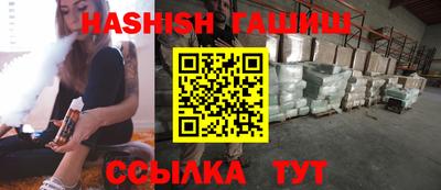 мет Усть-Джегута
