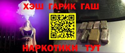 мет Усть-Джегута