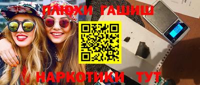 мет Усть-Джегута