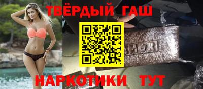 мяу мяу мука Усть-Илимск